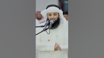 ماتيسر من سورة مريم   الشيخ فهد واصل المطيري