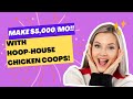 Hoop House Chicken Coop Hoop House Chicken Coop