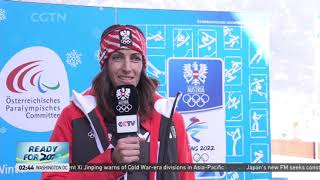 Austrian competitors confident Games will be successful | 2022 Beijing Winter Olympics | 奥地利运动员谈北京冬奥