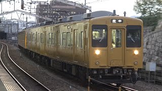 【4K】JR福塩線　普通列車105系電車　ｵｶF-08編成+ｵｶF-12編成　福山駅到着