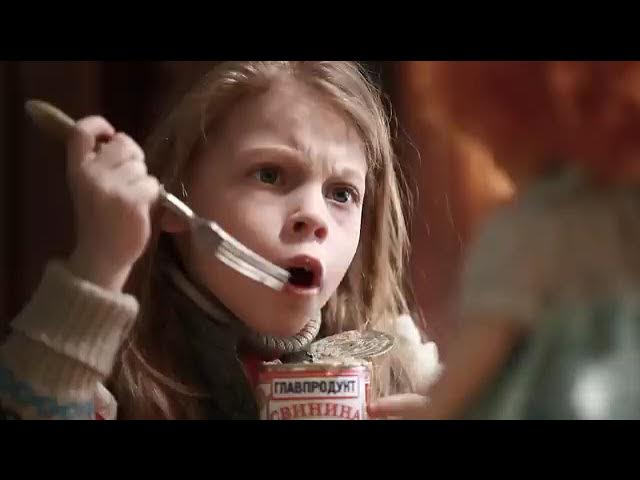 Әйелдің жалаңаш, ерікті кеудесі