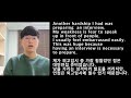 2021 수원외고 합격생 김래연(John) interview