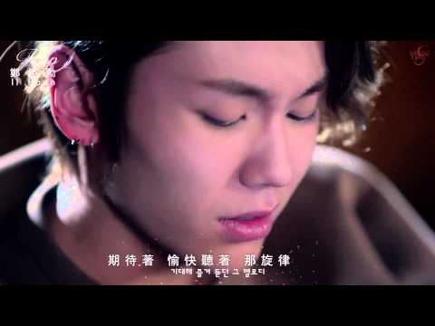 ［繁中韓字］BTOB - It's Okay (괜찮아요/沒關係) /認人版 full link in info.