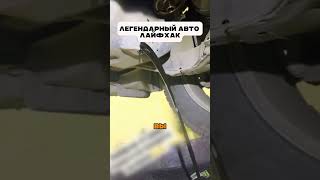 Лайф хак для слива масла 😱