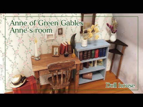 Anne of Green Gabels 赤毛のアン　ドールハウス 組み立て Anne of Green Gabels 赤毛のアン ドールハウス 組み立て 赤毛の
