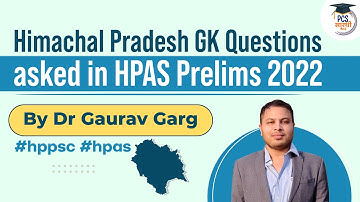HPAS 2022 Exam answer key and analysis Part 1 - Himachal Pradesh PCS Exam analysis (HPPSC 2022)
