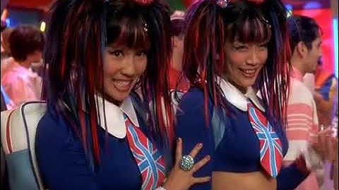 Austin Powers - fook me and fook yu