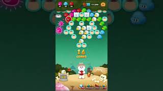 LINE BUBBLE 2 STAGE 2956