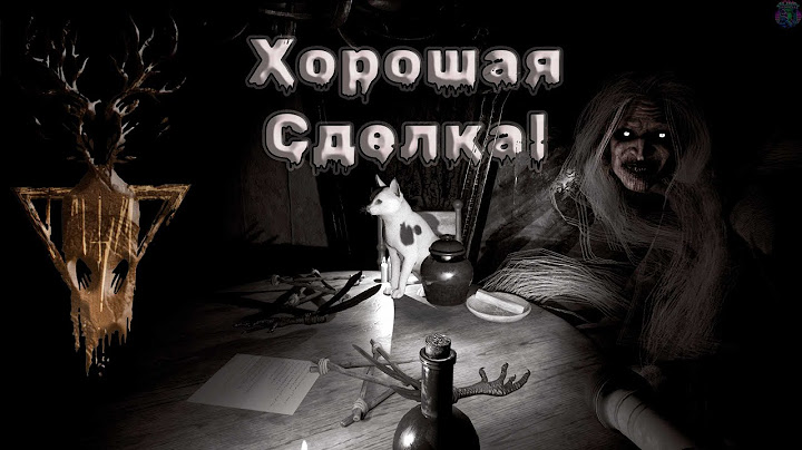 Хорошая Сделка... или Проклятие? 🩸| Befriended Curse |