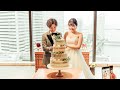 【結婚式エンドロール】 まるで幸せ / ジェニーハイ (横浜モノリス)