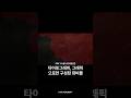 타이포그래피, 그래픽으로만 구성된 뮤비들 #뮤직비디오 #영상학원 #연출학원 #피바아카데미 #fvaacademy #filmmaker #filmacademy #typography