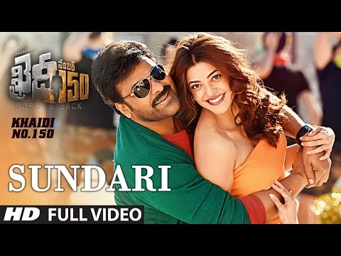 Sundari Full Video Song | \