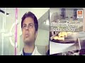 NSHM Institute of Health Sciences Kolkata Campus View NSHM Institute of Health Sciences Kolkata Campus View