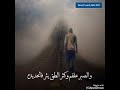 قصيدة يامحمد الشاعر فلاح القرقاح قصيدة يامحمد الشاعر فلاح القرقاح
