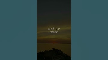 تلاوة هادئة تريح الأعصاب 😴🎧 القارئ: اسلام صبحي سورة: هود 💙❤ ( متنساش تشترك بالقناه يا غالى 😊❤💛)