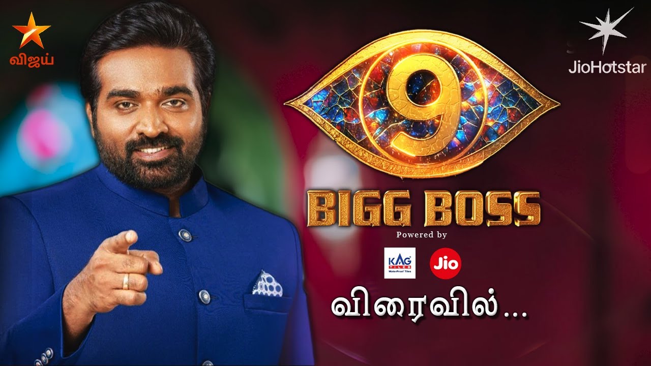 bigg-boss-season-9-tamil-no-kamal-vjs-host