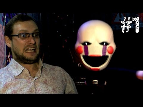 Видео: Five Nights at Freddy's 2 ► НОВЫЕ ПЛЮШЕВЫЕ ПАДЛЫ ► #1