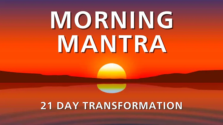 Morning Meditation Mantra - THIS WILL TOTALLY CHAN...