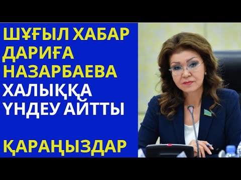 Бейне: Анатолий Папанов және оның Надежда: «Мен моногам әйелмін - бір әйел мен бір театр»