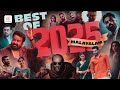 Best of 2025 - Malayalam Video Song Jukebox | 2025's BIGGEST Music Hits of Sony Music Mp3 Song