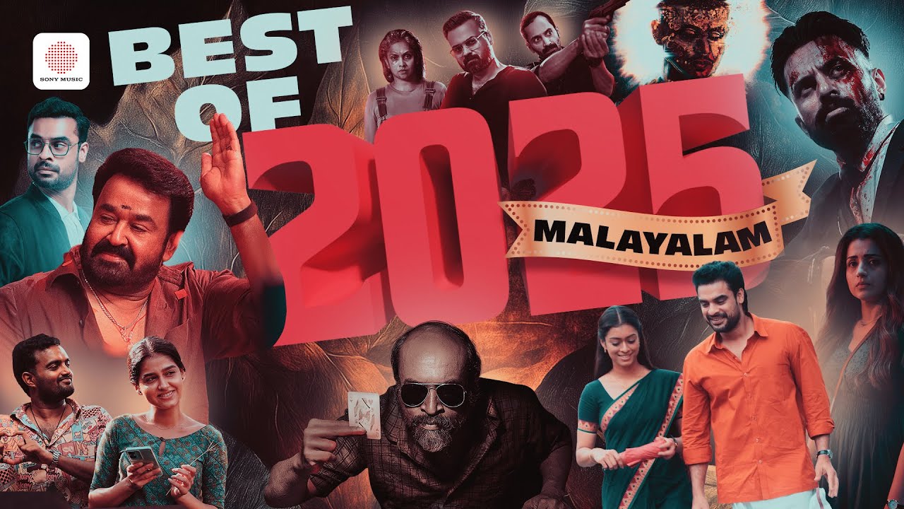 Best of 2025 - Malayalam Video Song Jukebox | 2025's BIGGEST Music Hits of Sony Music