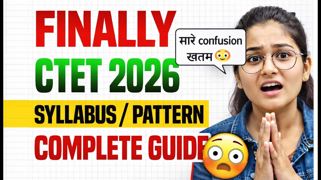 CTET Paper 1 & Paper 2 Full Syllabus | Complete CTET Strategy Guide ...