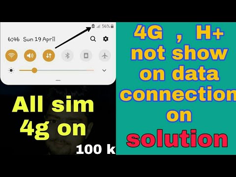H+ and 4G not show on data connection | mobile data not working | 4g not showing up on my phone