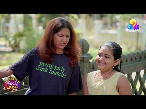 അച്ഛൻ ആള് പുലിയാണ്
