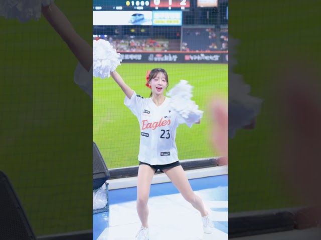 한화이글스 우수한 치어리더 야구장 응원 직캠
