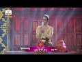 ថ្ងៃជាវេលាល្អ - សុគន្ធ និសា | Concert | HM