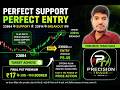 PERFECT SUPPORT, PERFECT ENTRY | NIFTY Price Action Analysis | 23884 Support to 23914 Breakout