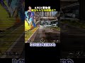 博物館にあるフォージのシャツ、実は優しい配慮が…【APEX】#Shorts