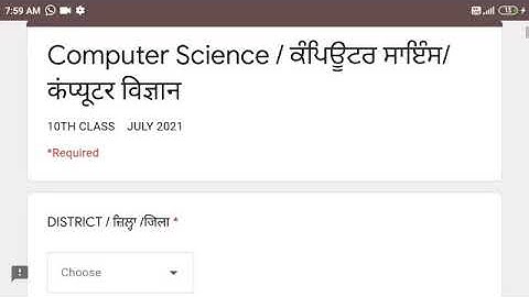 10th class computer science test full solution 16 July 2021