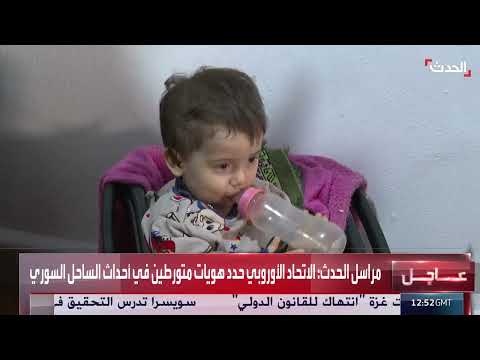 تدهور الأوضاع المعيشية في لبنان وتصاعد خطر انعدام الأمن الغذائي