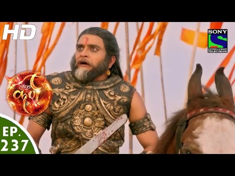 Suryaputra Karn - सूर्यपुत्र कर्ण - Episode 237 - 9th May, 2016