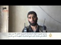 استمرار المعارك قرب فرع المخابرات