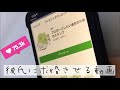 愛の重い彼女が彼氏に求婚させる動画 #shorts