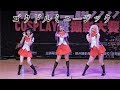 Back Street Girls ゴクドルミュージック│拍子 🎵 ゴクドルズ虹組 🇹🇼 東吳Cosplay大賽[4K][99]🆎🍔🍜