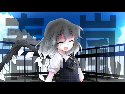 【東方改変PV】春嵐