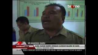 Download lagu Dinggap Mencontek_ Mata Murid Diolesi Balsem oleh Guru