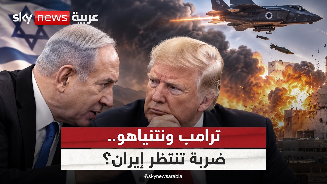 ����� ������ ������ ���������.. �� ���� ���� ����� �� ����� | #�������
 - نشر قبل 6 دقيقة