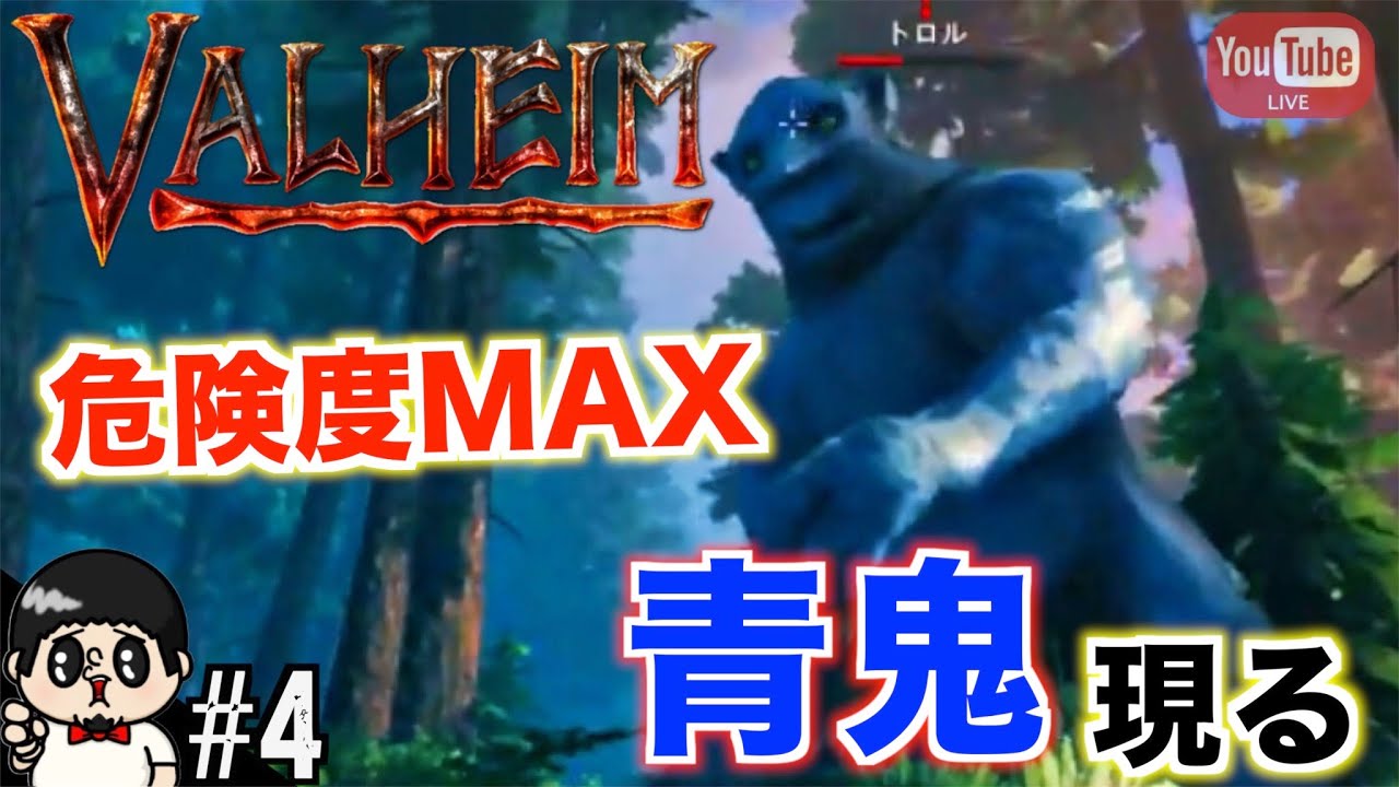 ポケモンgo 悪魔の笑顔 キマワリ の一撃がマジで強すぎる件ww スーパーリーグ Youtube