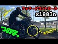 【Motovlog】#12　バイク完全復活！フォワードコントロールにカスタムした結果は、、、