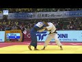 柔道グランドスラム東京 男子66kg級 準々決勝 マルグベラシビリvs丸山 城志郎