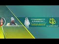 🔴LIVE | En Direct Résidence Cheikhoul Khadim - Journée 5 Safar and ak Diiwaan waajal Magal