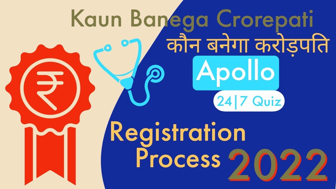 Kaun Banega Crorepati - KBC Apollo QUIZ Registration PROCESS 2022 KBC Apollo Quiz ANSWERS October
