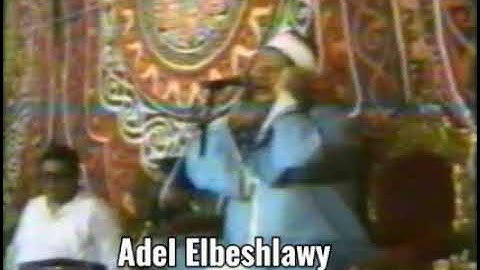 الشيخ عنتر سعيد مسلم سورة النبأ