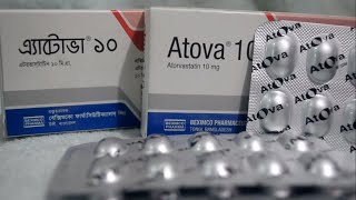 Atova 10 || রক্তে চর্বির মাত্রা ঠিক রাখে || Beximco Pharmaceuticals Ltd.