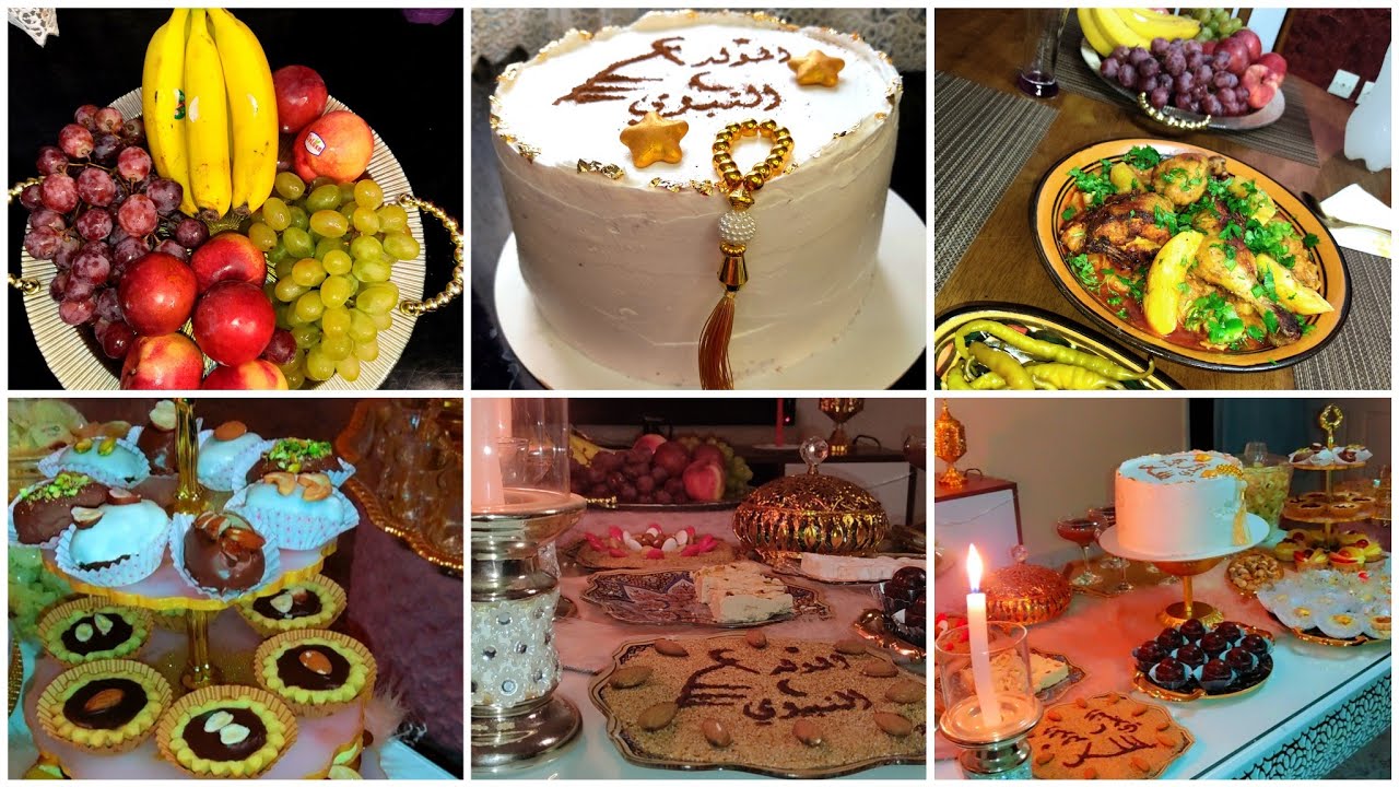 اجواء المولد النبوي الشريف عاداتنا و تقاليدنا 🇩🇿 فرحت أهلي و درتلهم الفال أطباق و تقديمات 😍