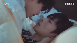 [ BL ] Love With Benefits ep 5 Kiss scene | highlights bl series